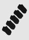 Five-pack of black organic cotton socks_0