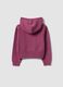 Girls&rsquo; Purple Hooded Cotton-Blend Cardigan_1