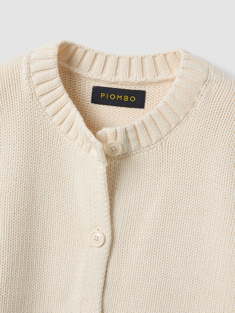 Beige pure cotton cardigan with buttons, regular fit_1