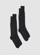 2-pack of blue long socks in stretch cotton_0
