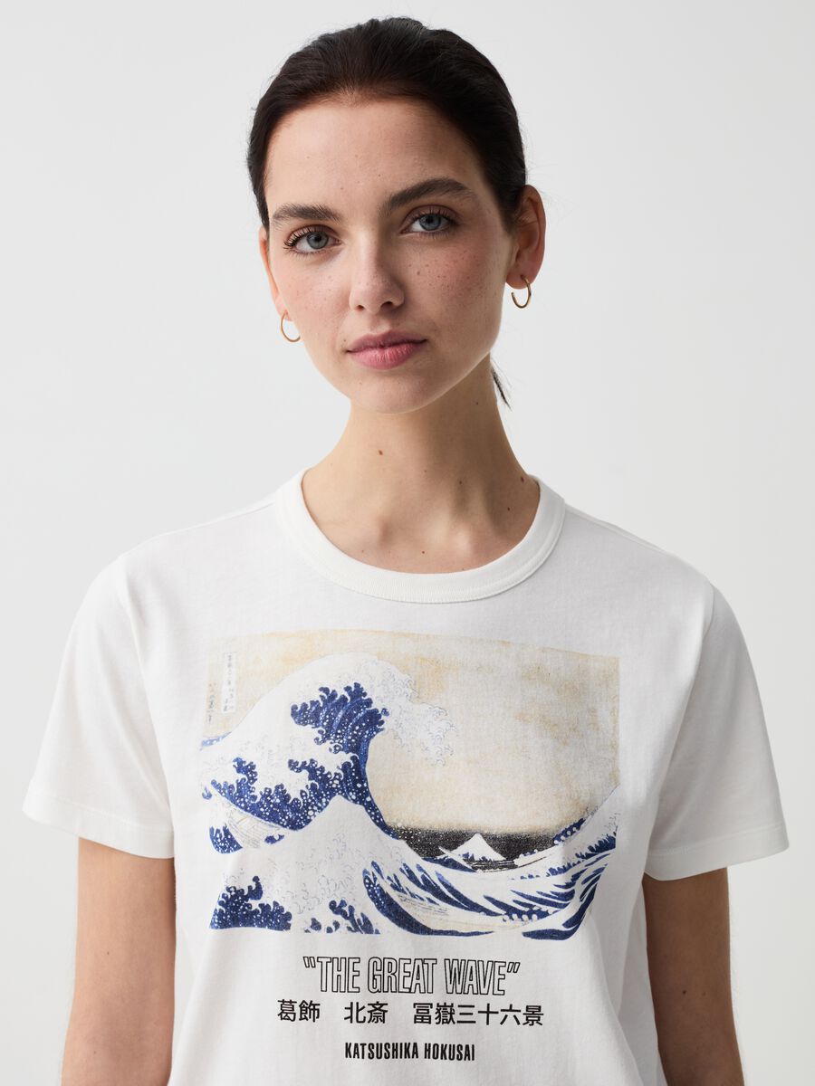 T-shirt with The Great Wave off Kanagawa painting print_1