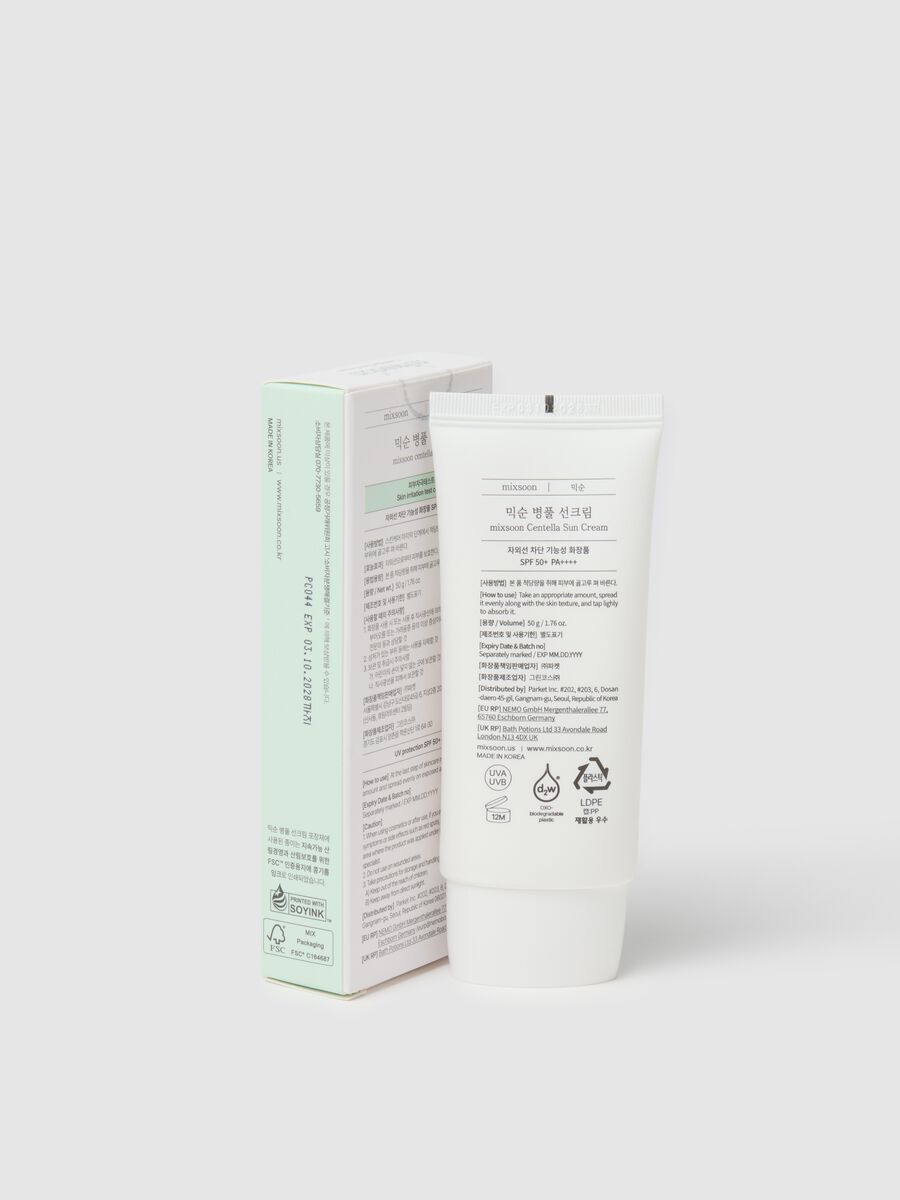 Centella Sun Cream 50g - skincare coreana_1