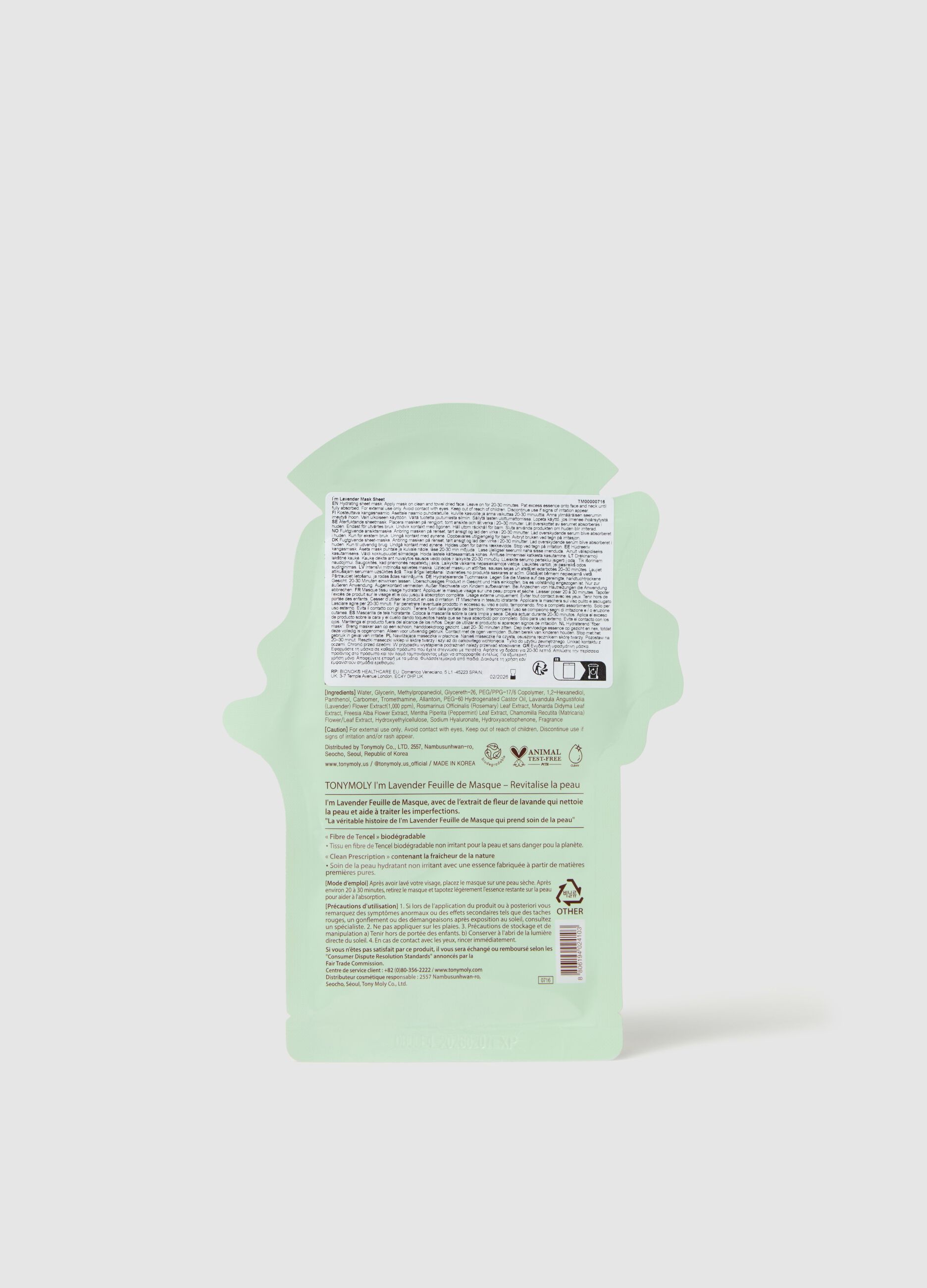 Maschera in tessuto idratante - skincare coreana