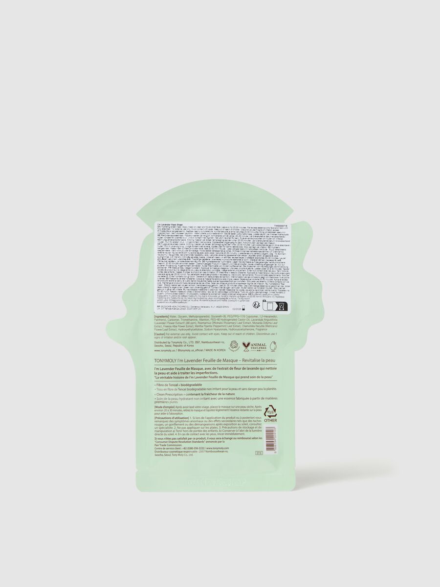 Moisturising fabric mask - Korean skincare_2