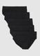 Pack of black stretch cotton regular fit briefs_4