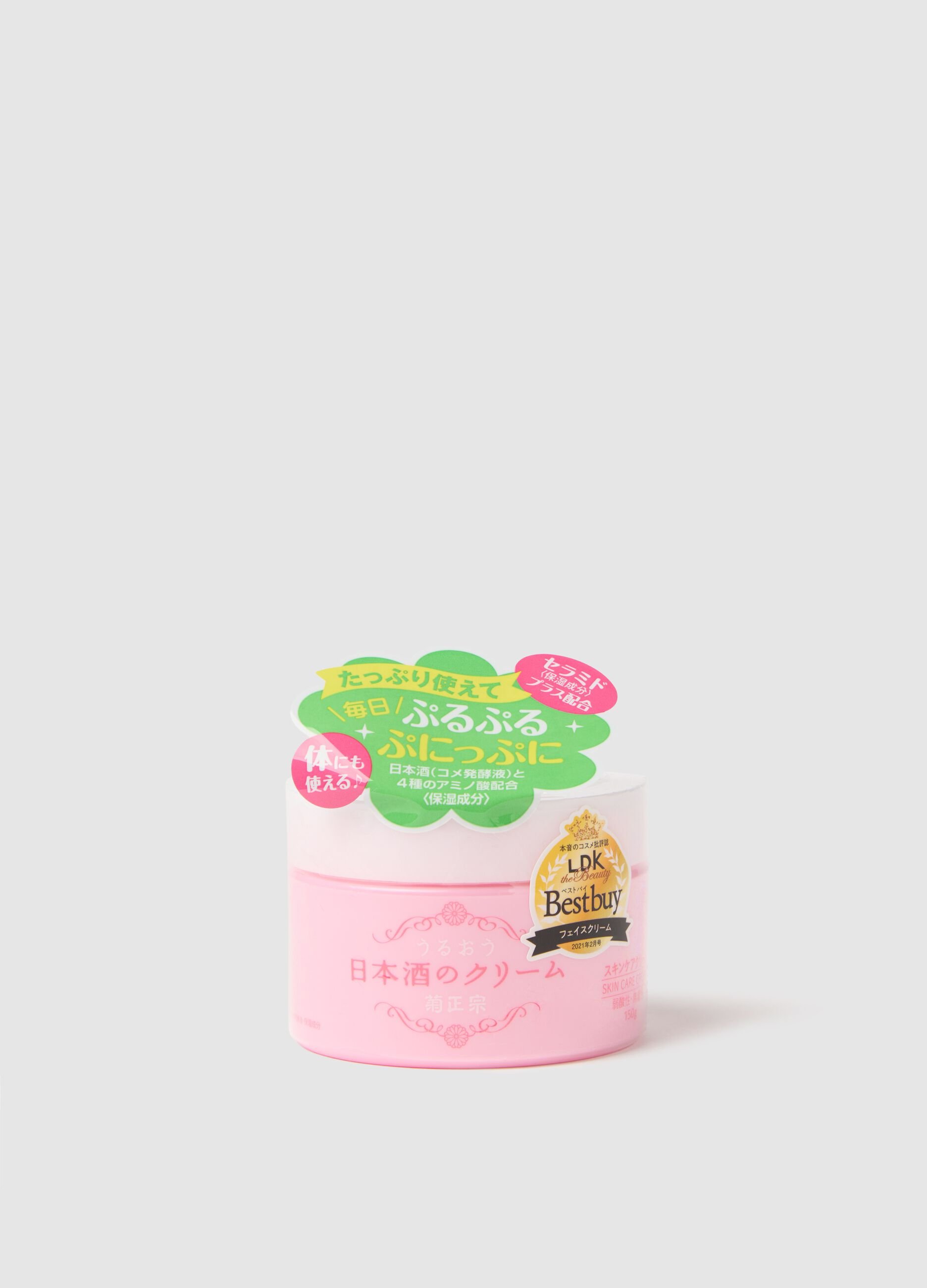 KIKU-MASAMUNE Sake Skin Care Cream is a moisturising and nourishing cream designed to provide intense hydration.