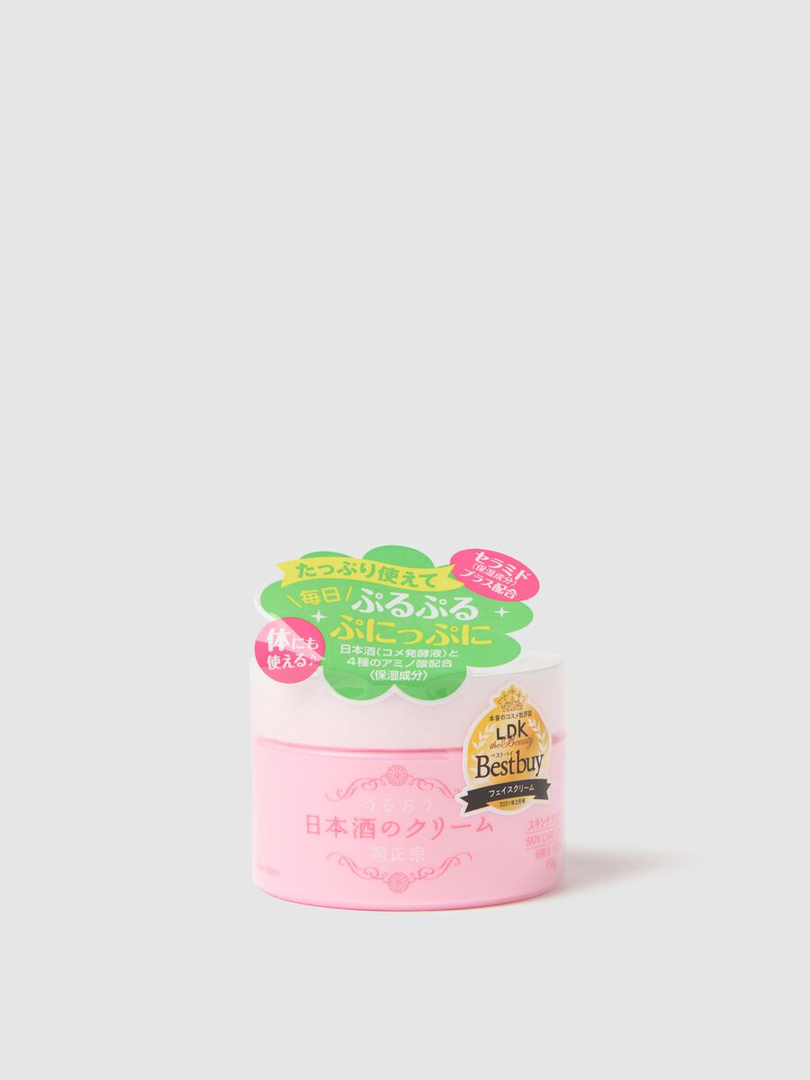 KIKU-MASAMUNE Sake Skin Care Cream is a moisturising and nourishing cream designed to provide intense hydration._0
