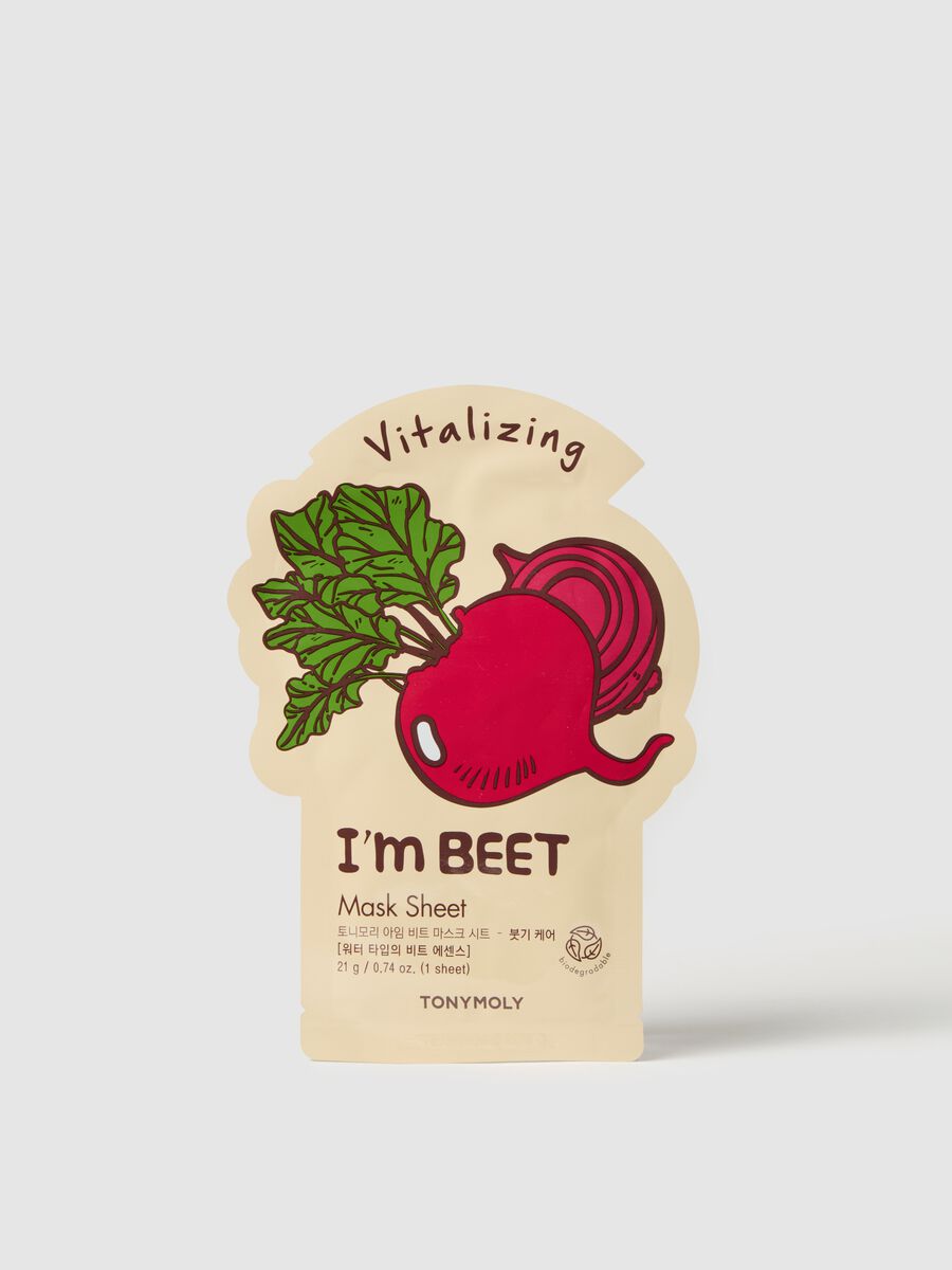 Revitalising sheet mask - Korean skincare_0