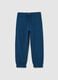 Essential joggers in organic cotton with drawstring_0