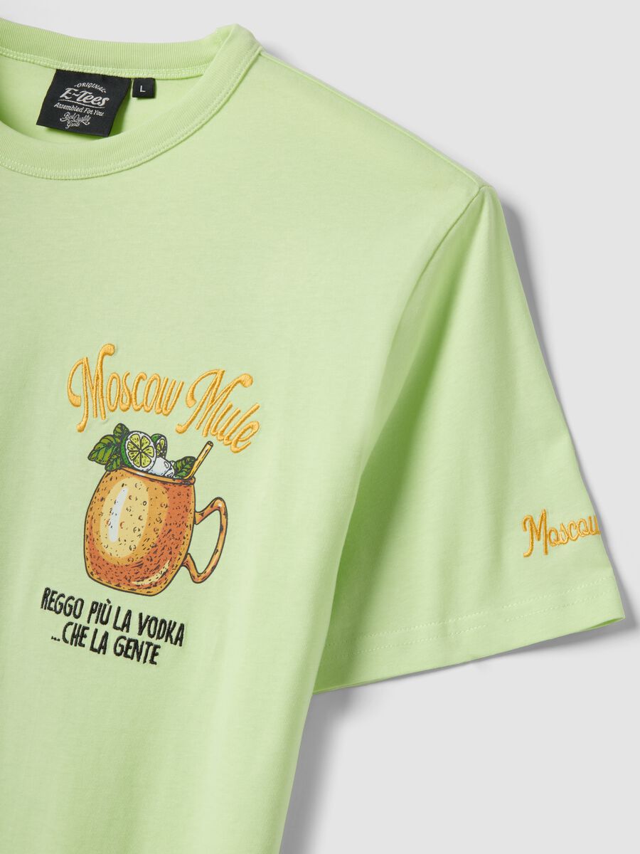 Green pure cotton regular fit T-shirt with Moscow Mule prints_5