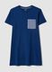 Blue pure organic cotton nightshirt with chest pocket_4