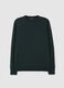 Round neck pullover_0
