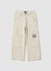 Beige cotton trousers for children_0