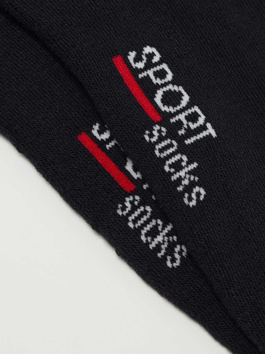 Three-pack stretch shoe liners_1