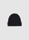 Black Cotton Blend Beanie_1