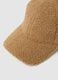Brown Fleece Hat_2