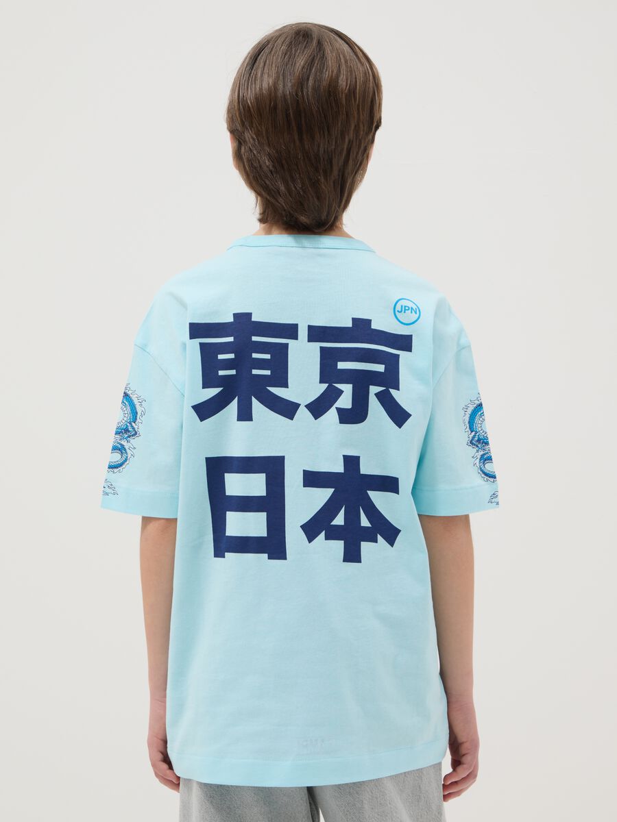 Children's blue oversized fit pure cotton T-shirt with prints_2