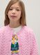 Girls' pink regular fit knitted cardigan_0