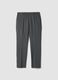Grey slim-fit stretch viscose twill chino trousers_0