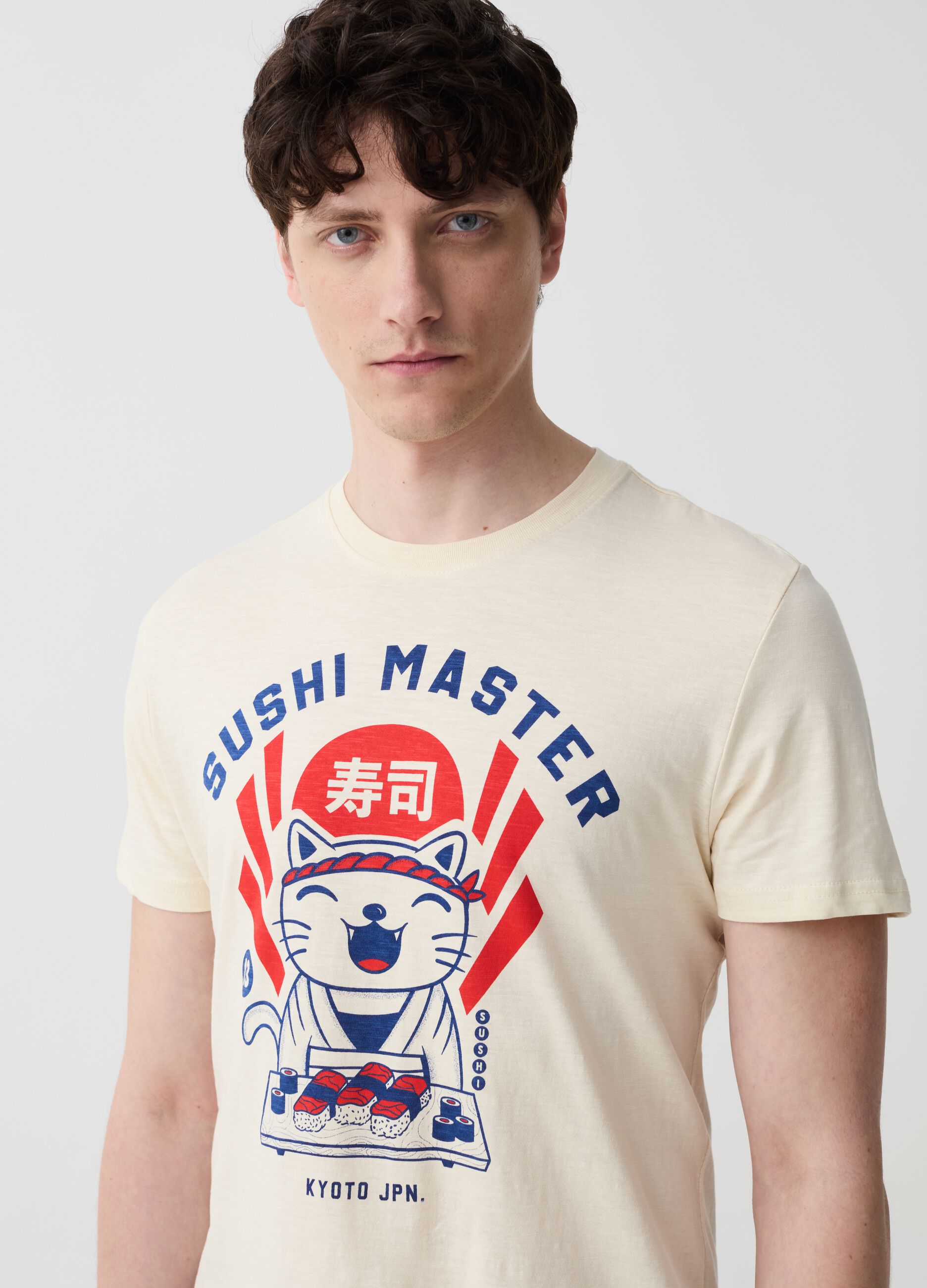 Ovs T-shirt con stampa sushi master