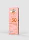 SPF50+ Sunscreen Lotion for Sensitive Skin_0
