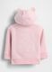 Pink Hoodie with Zip_1