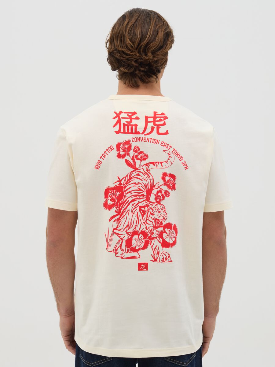 White T-shirt with Tattoo Convention Tokyo print_3