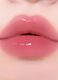 SUNSET DAZZLE GLOSS BALM NO.10 BOSTON &ndash; Korean Make-up_2