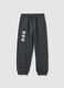 Grey pure cotton kids jogger trousers_0