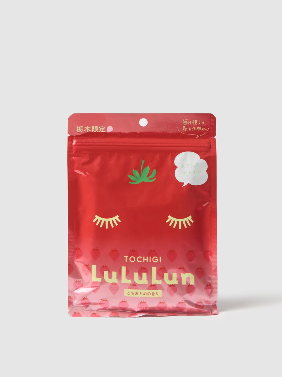 Premium fabric mask with hydrating and antioxidant strawberry seed oil from the Japanese region of Tochigi. The pack contains 7 fabric masks. Perfect for daily use._0