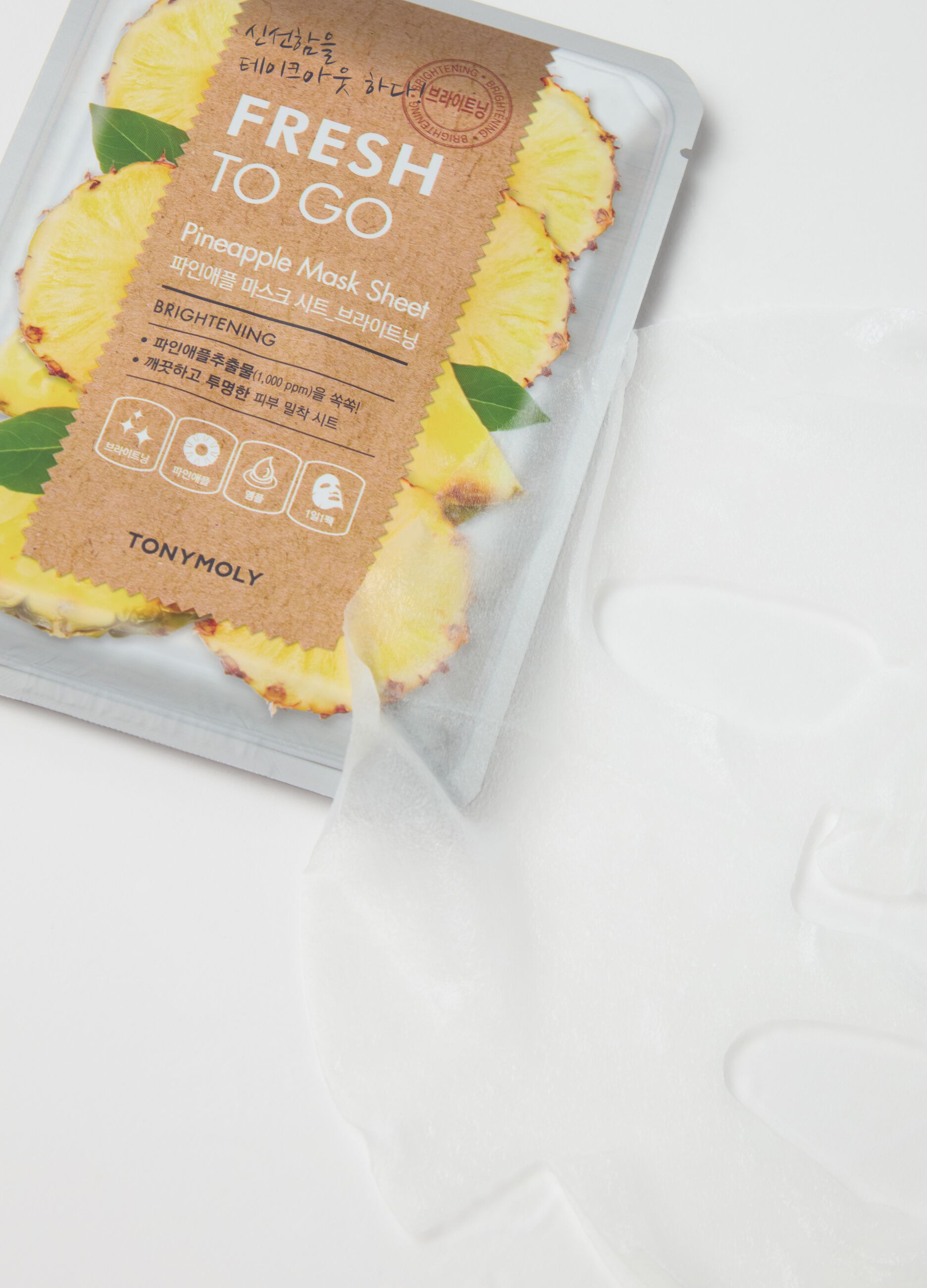 Fabric mask with pineapple extract to brighten dull skin - Korean skincare