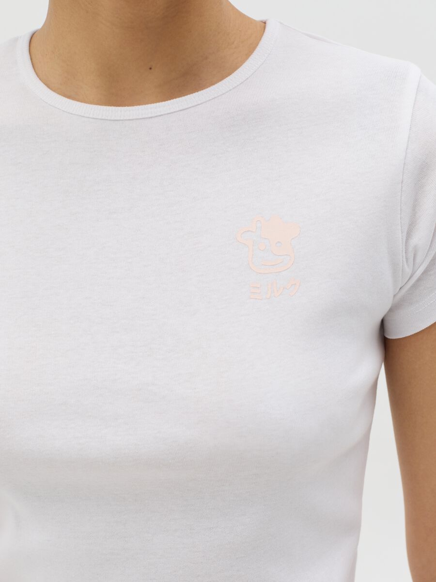 Slim-fit T-shirt in cotton_1