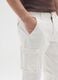 White slim fit stretch cotton blend cargo trousers_3