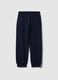 Pantaloni in puro cotone blu regular fit per bambini_1