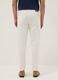 Relaxed fit white stretch cotton denim jeans_2