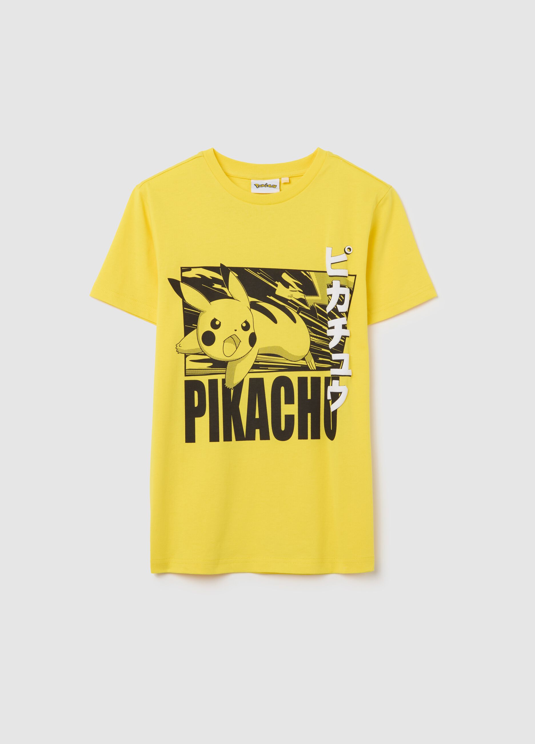 Yellow cotton T-shirt with Pikachu print