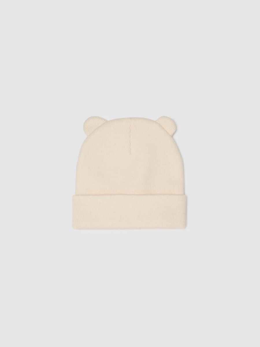 Beige Girl's Hat_0