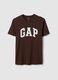 Brown short-sleeve T-shirt in pure cotton, regular fit with logo_0