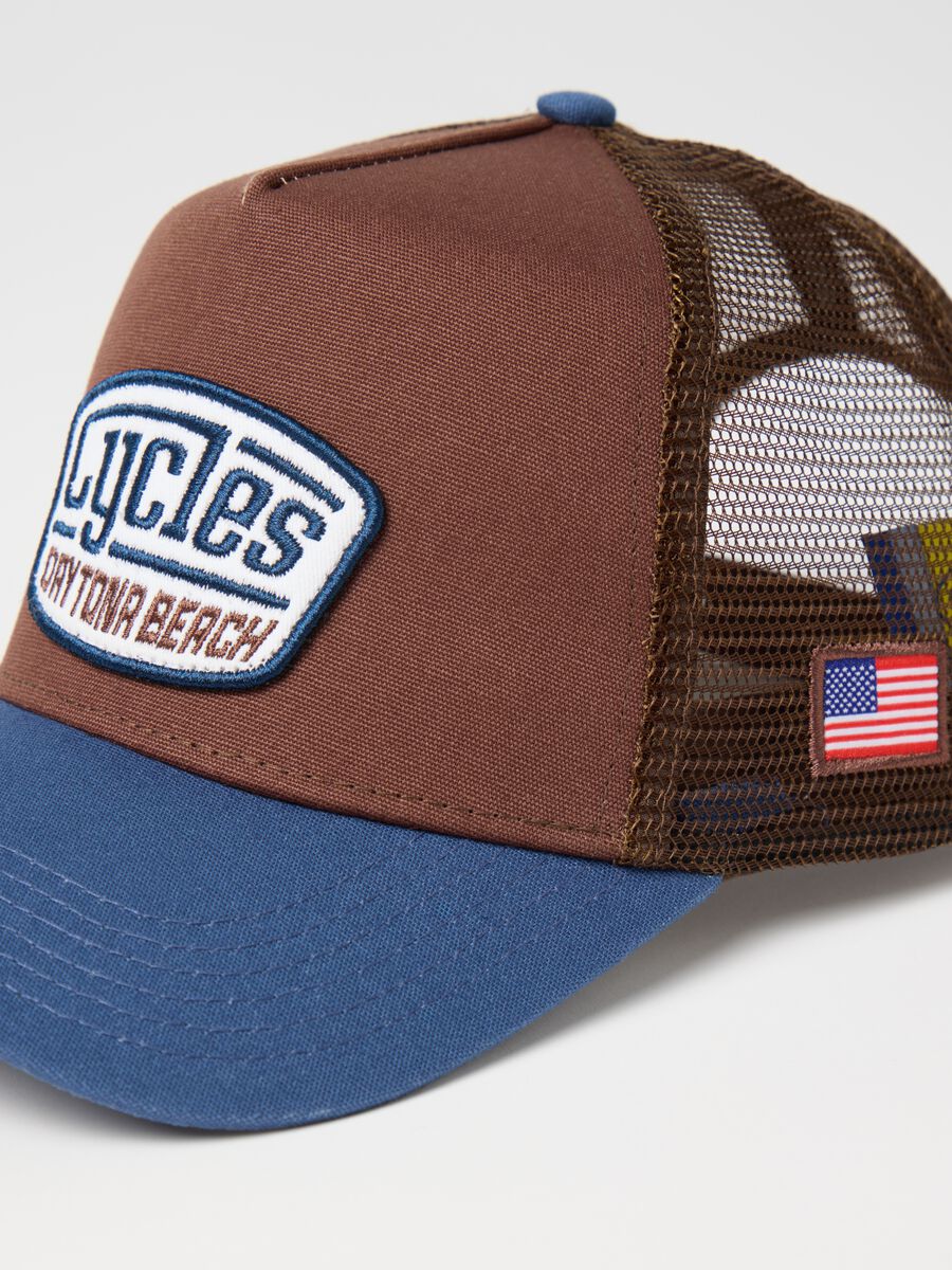 Brown cotton baseball cap OVS_1