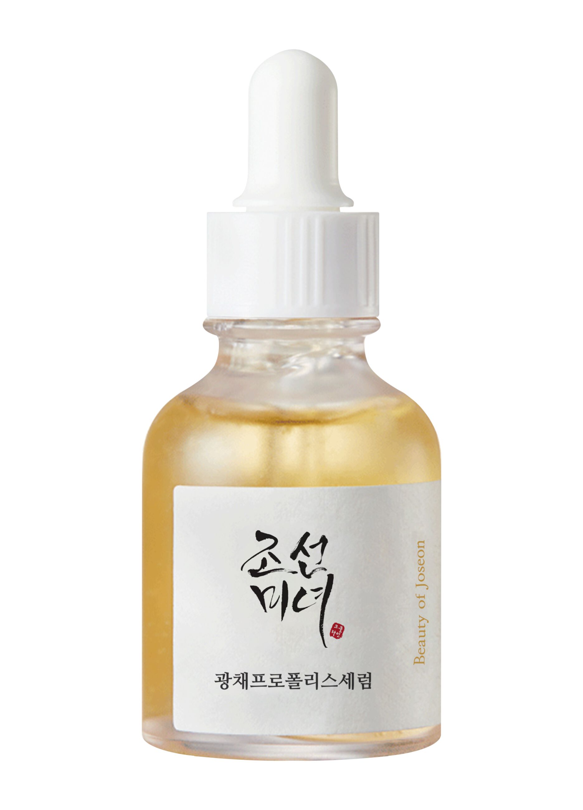 Glow Serum: Propolis & Niacinamide - skincare coreana