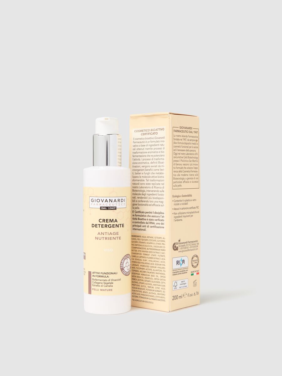 Cream cleanser_1