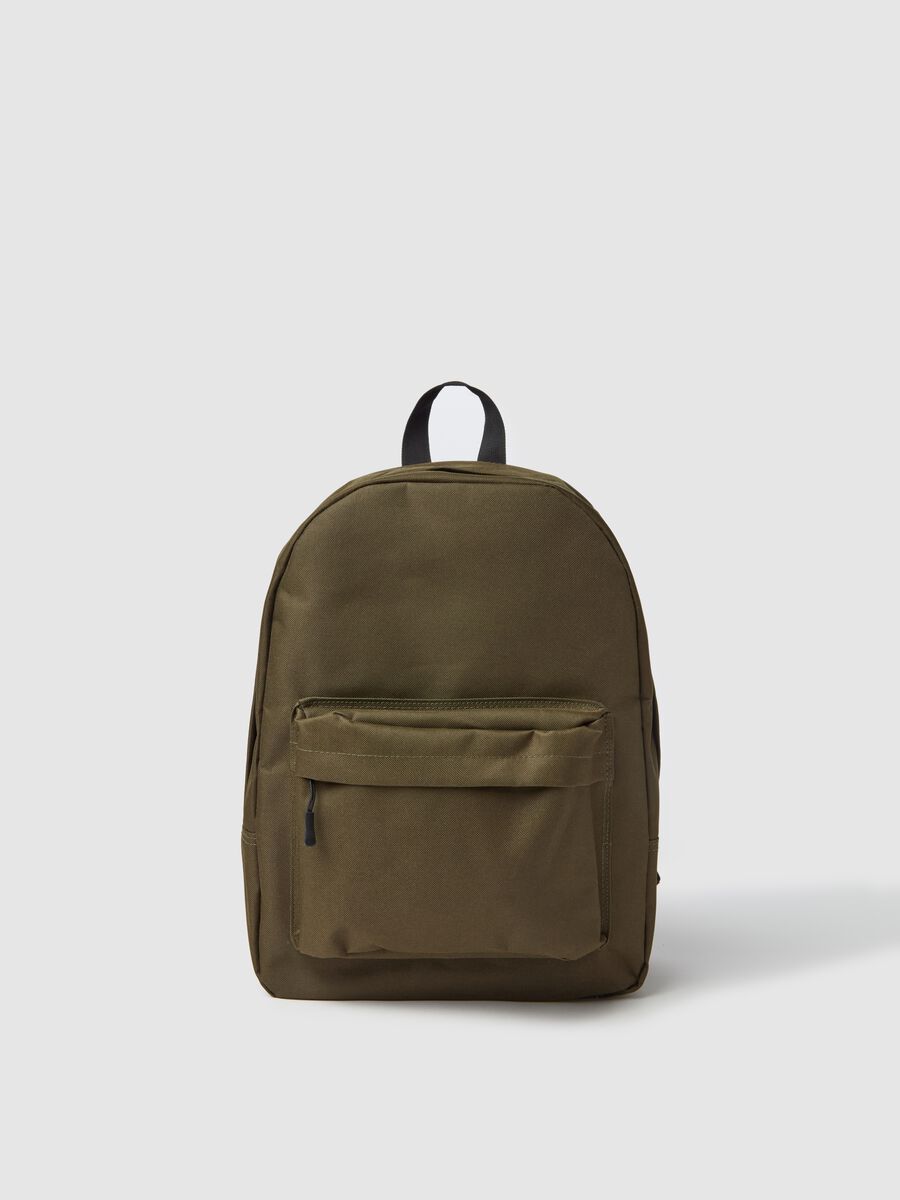Solid colour backpack_0