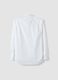 White pure cotton dobby shirt, regular fit_1