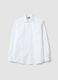 Camicia slim fit bianca in puro cotone con collo francese no iron_4