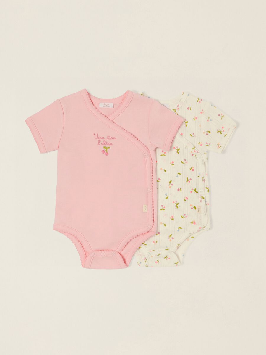 Two-pack of multicolour pure cotton bodysuits_0