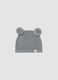 Grey baby hat in pure organic cotton with pom-poms_0