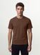 Brown regular-fit T-shirt in pure organic cotton jersey_0