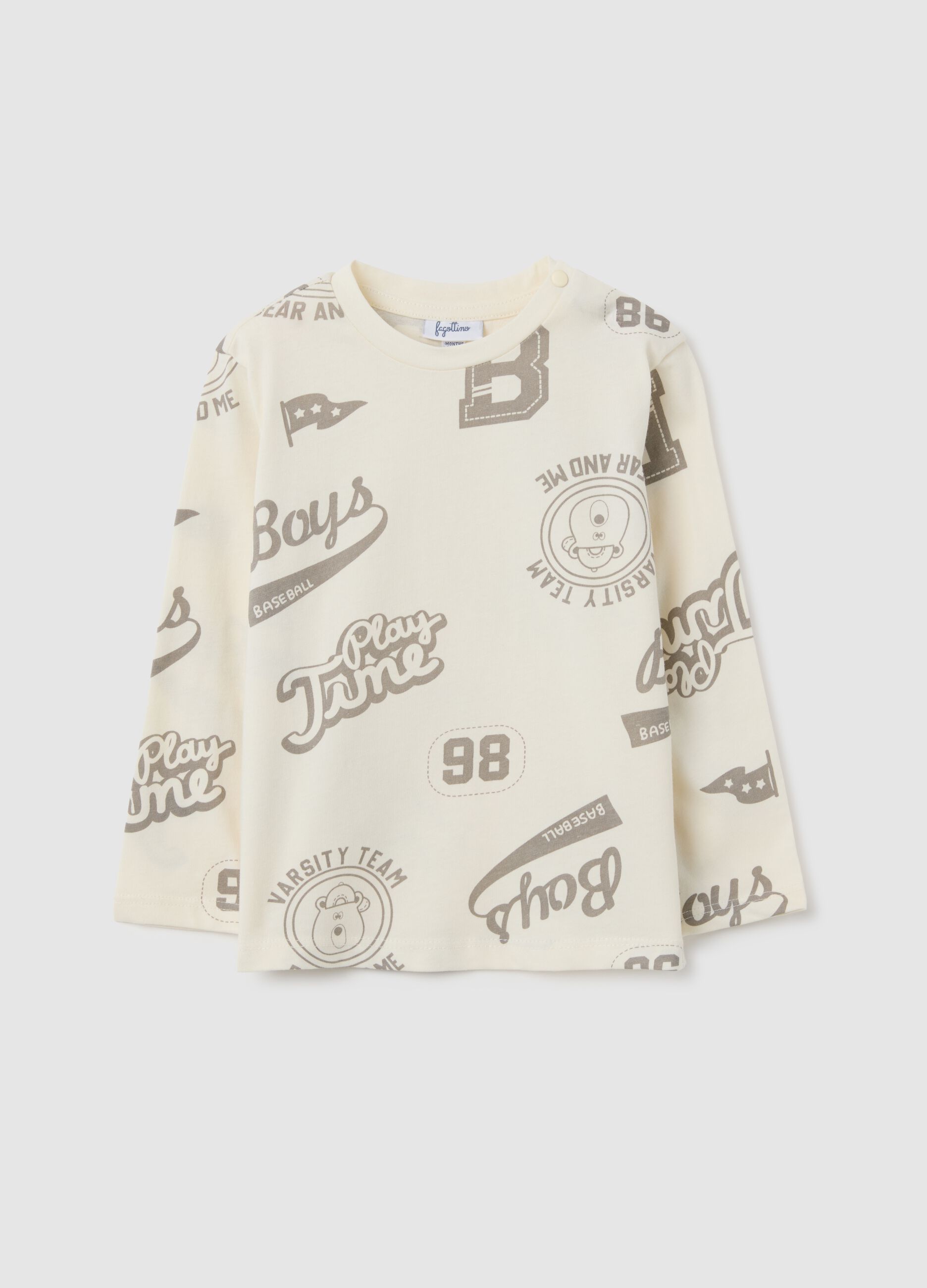 Children's beige pure cotton regular fit t-shirt
