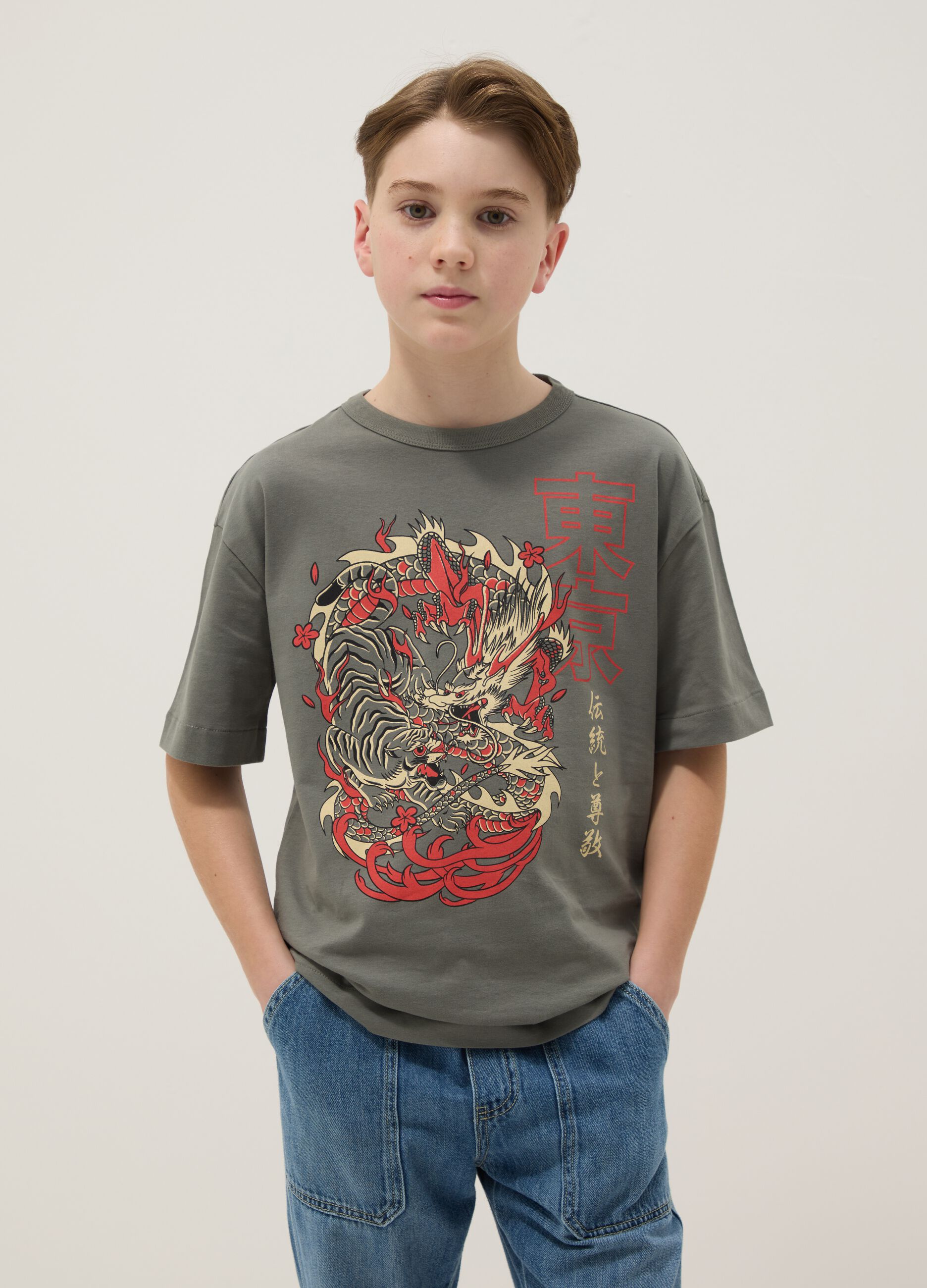Children's grey pure cotton oversized fit T-shirt with dragon