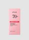 Facial Serum with Niacinamide. Lightweight Texture, Suitable for Daily Use - Korean Skincare_1